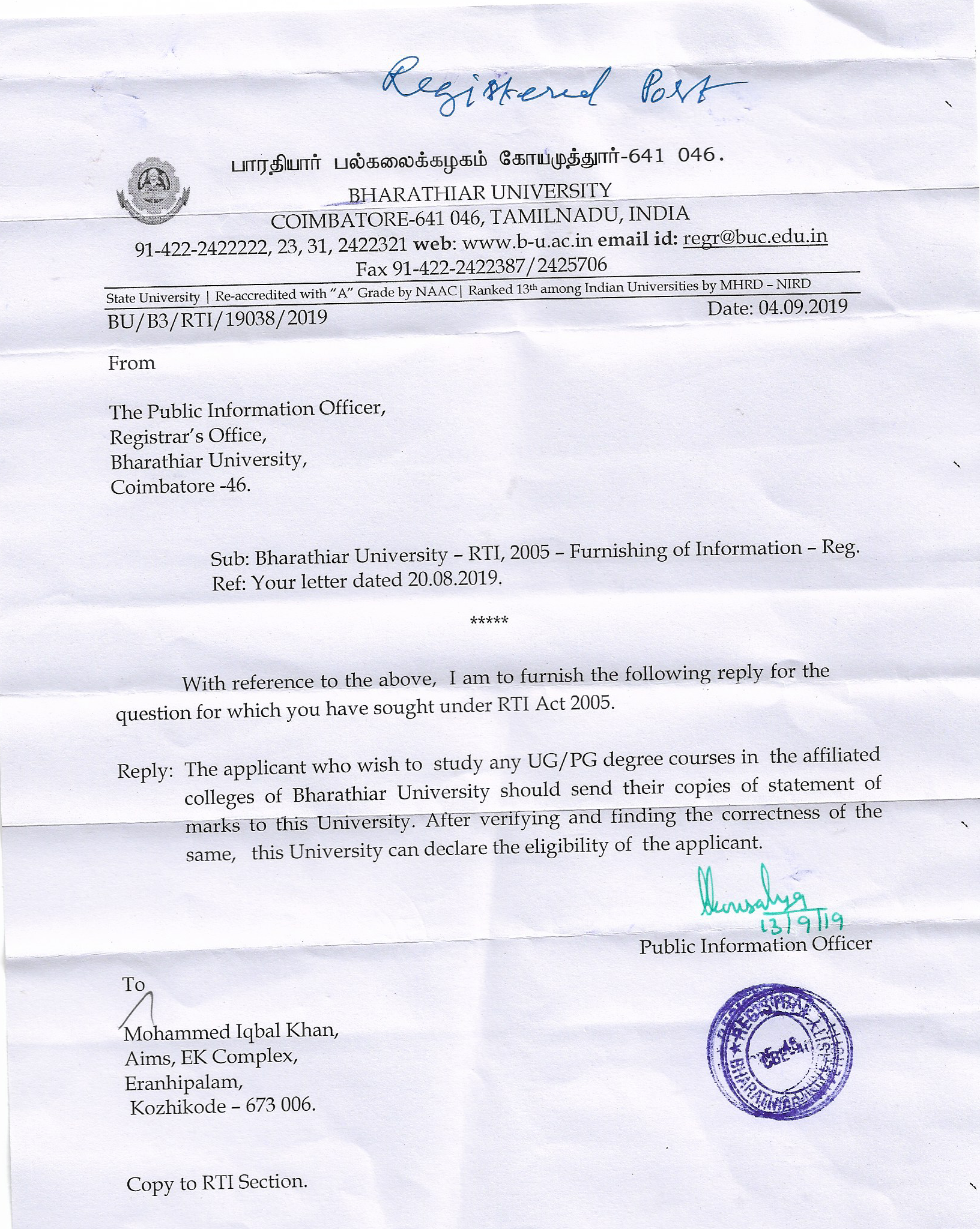 RTI Letter 11
